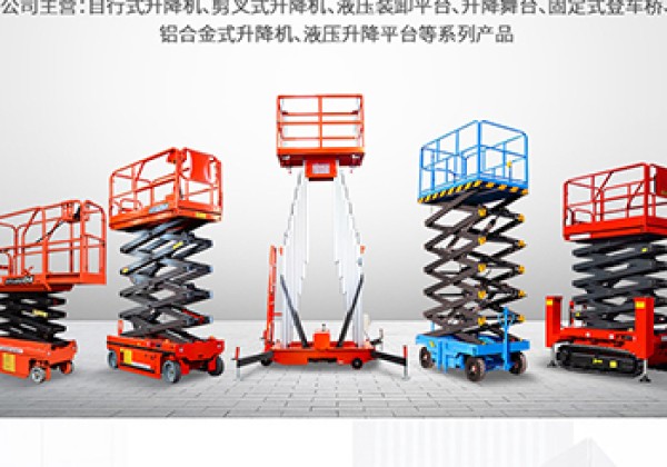 林周​出口成为核心增长引擎